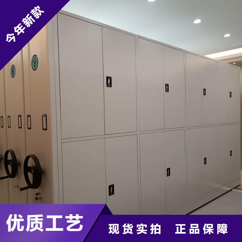 施工队伍【泽信】移动资料档案柜