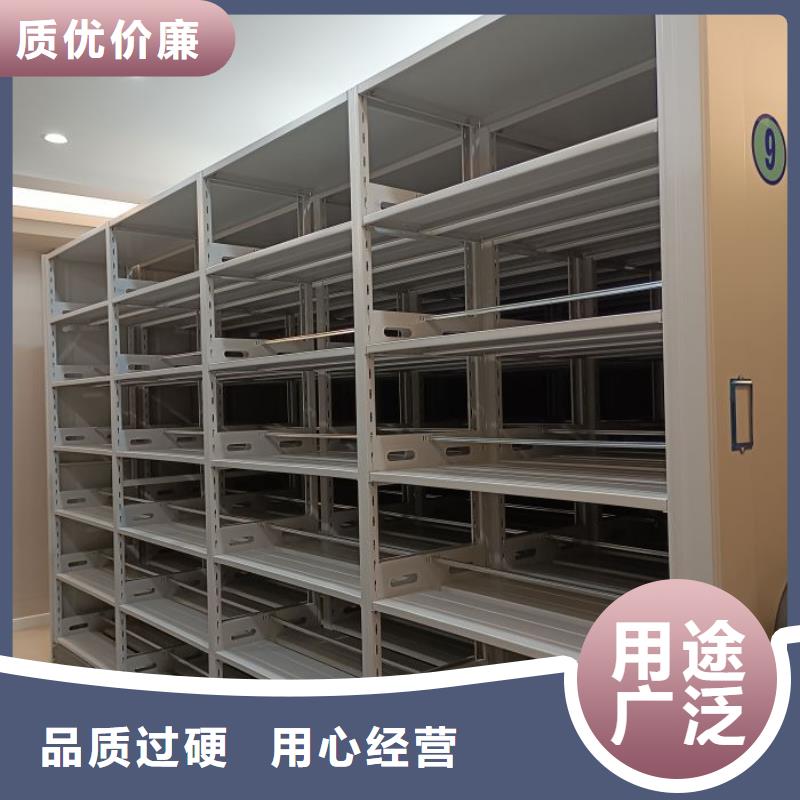 种子密集架品质优越