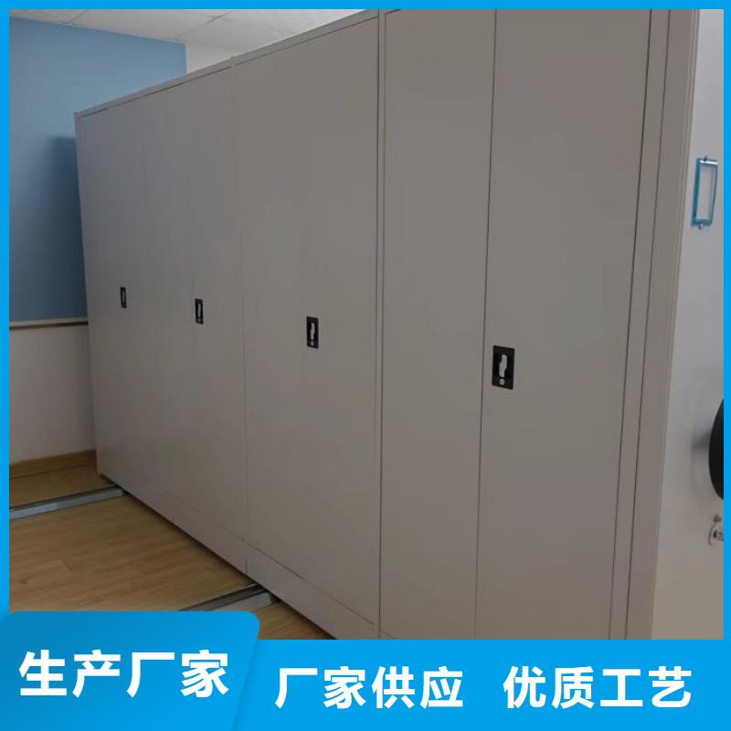 电动密集柜-【移动密集柜】细节严格凸显品质智能密集柜手动密集柜