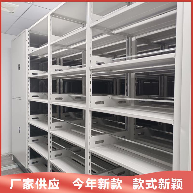 橱式手动密集架实体厂家成本低