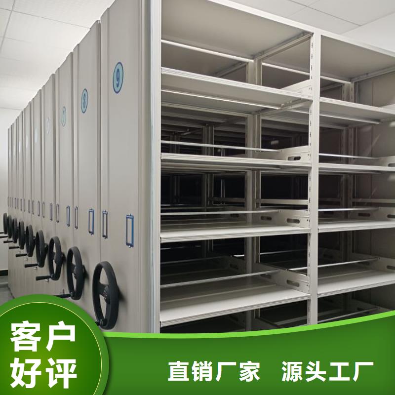 字画密集柜品牌-报价_移动手动智能文件柜密集档案柜架泽信生产厂家