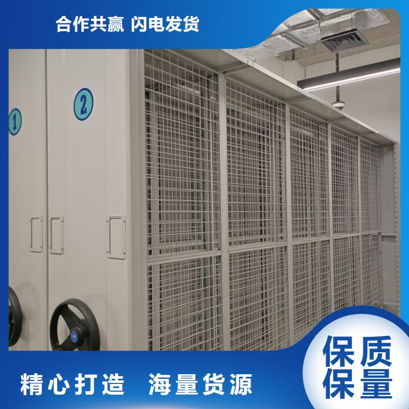 行业分析【泽信】密集书架