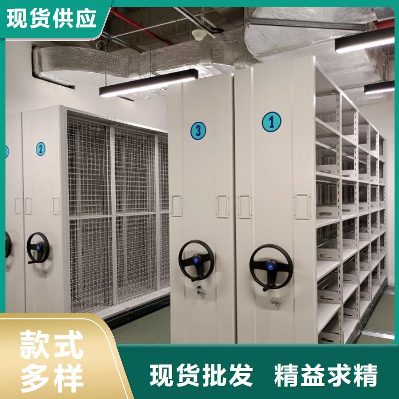 电动密集柜-【移动密集柜】细节严格凸显品质智能密集柜手动密集柜