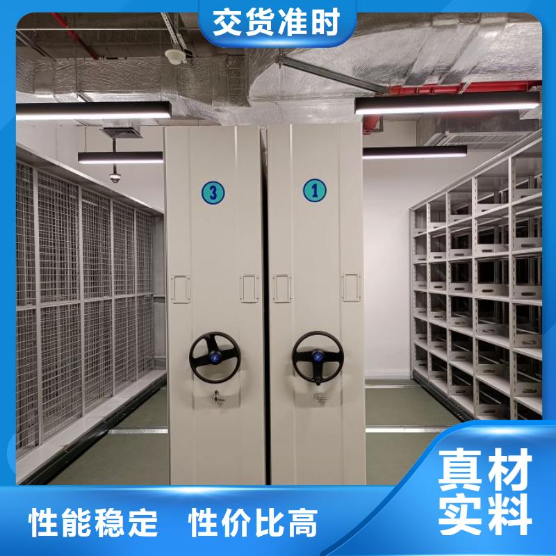 优选：挂网式密集架工厂
