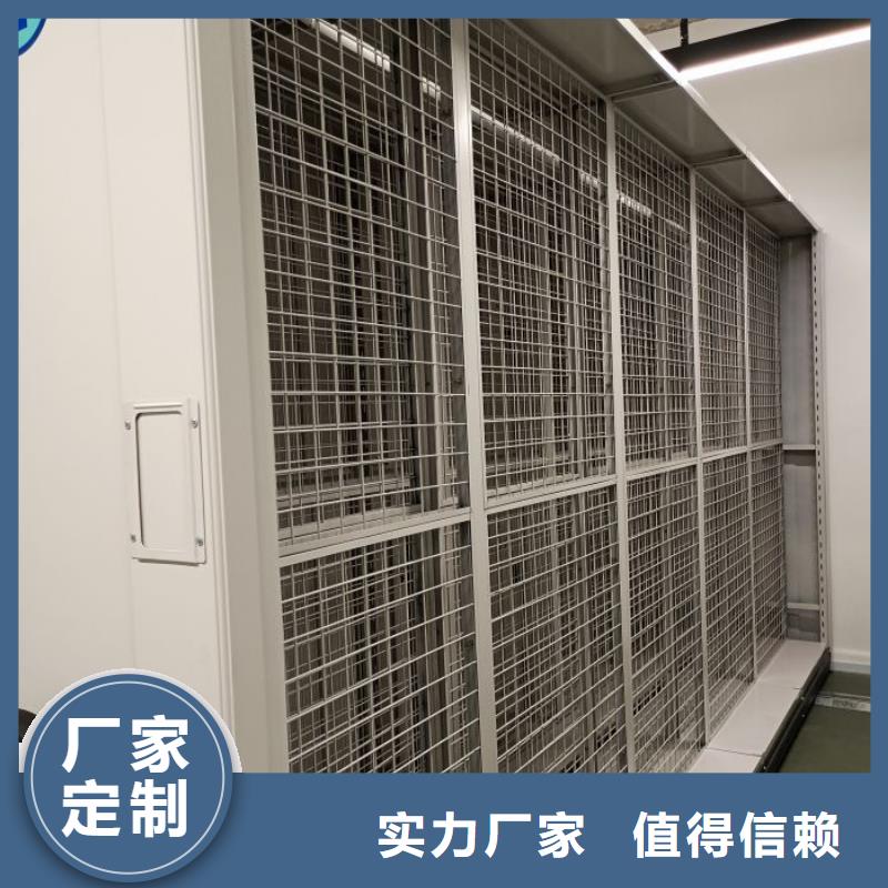 服务周到的密集档案橱公司