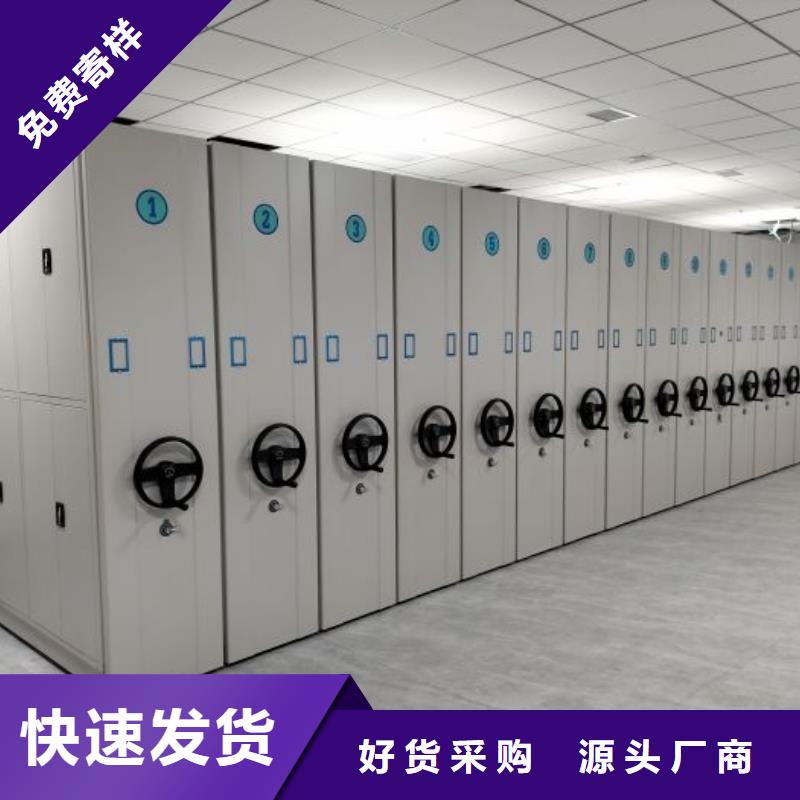 热情服务【泽信】自选层档案柜