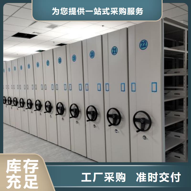 产品图片【泽信】手动密集卷柜