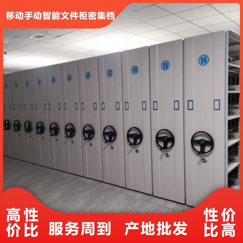 怎么代理【泽信】物证密集架