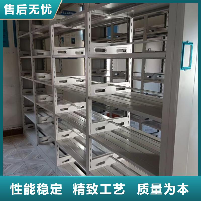 价行情【泽信】智能电表库密集架