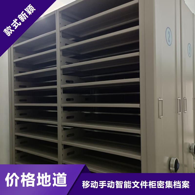 代理分销【泽信】图书资料室书架