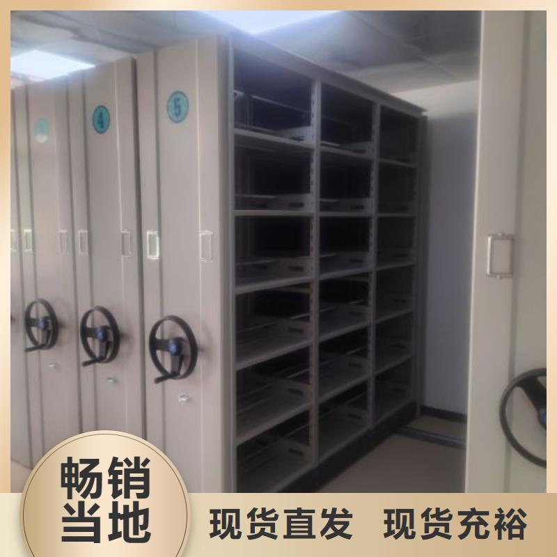 如何合理安装与操作【泽信】密集手摇式移动柜