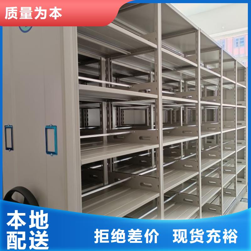 诚信营销【泽信】档案存放柜