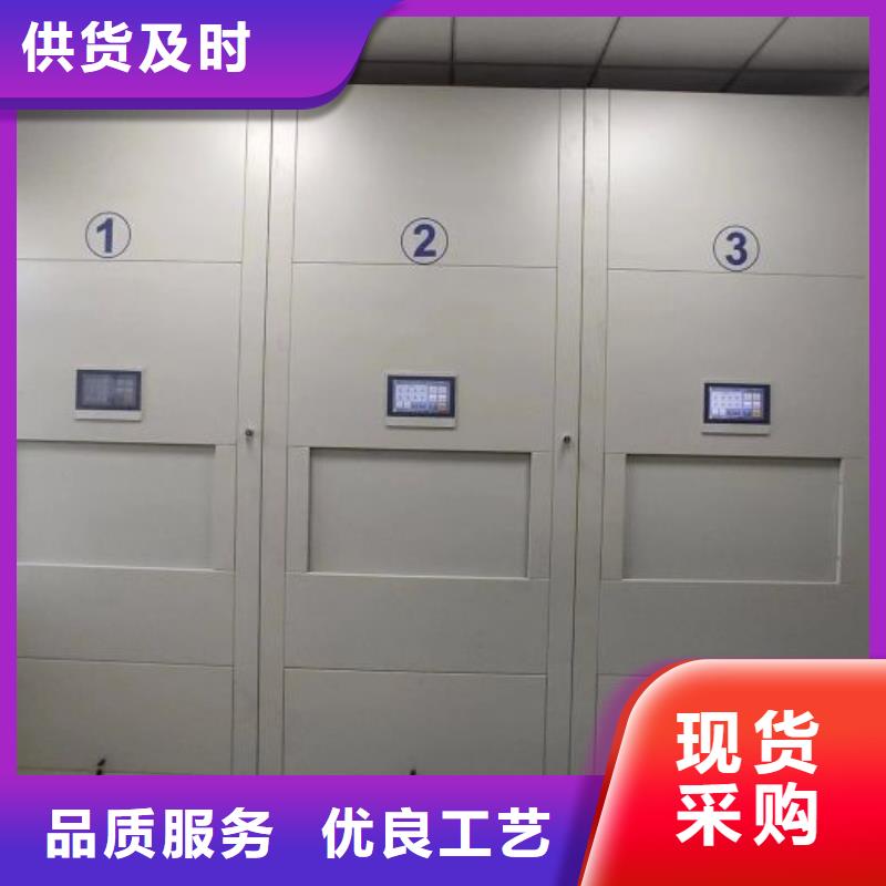 钢制手动密集架厂家-合作共赢