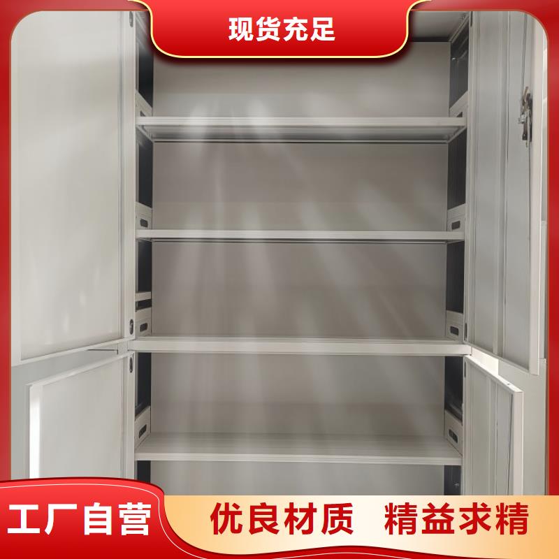 恭候莅临【泽信】道轨式移动密集架