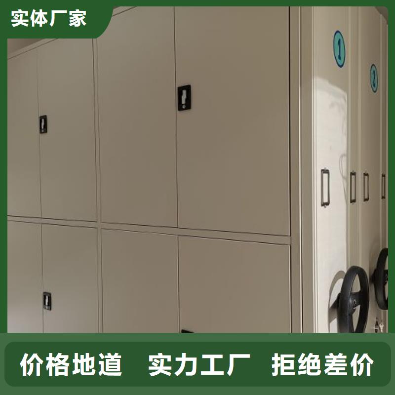 送货上门【泽信】三柱式密集架