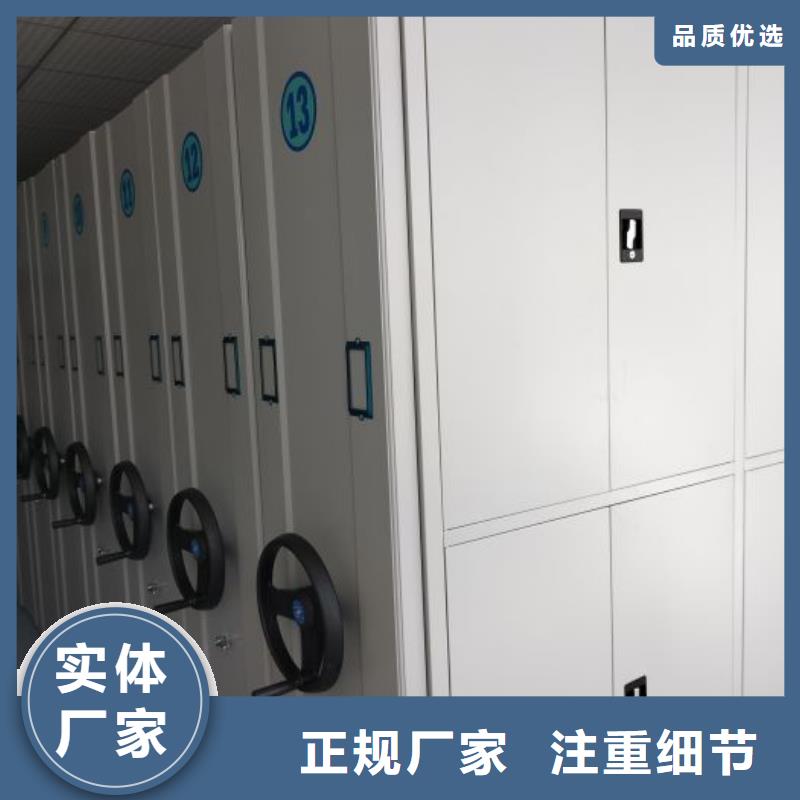 密集底图柜市场批发价