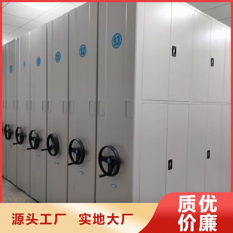 信誉至上【泽信】智能自动密集架