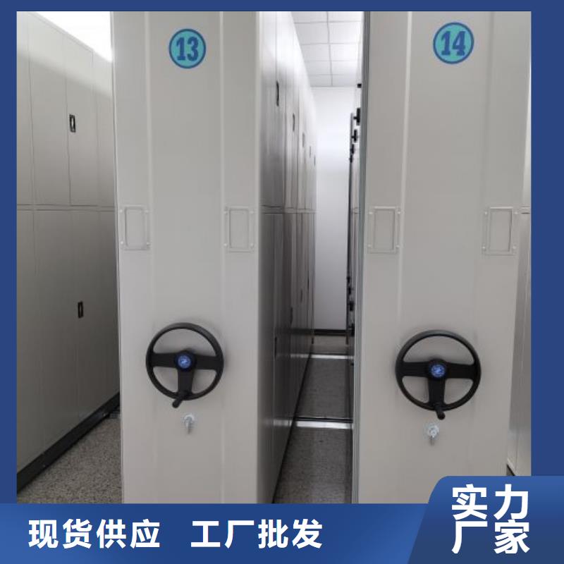 产品的辨别方法【泽信】手电动密集架