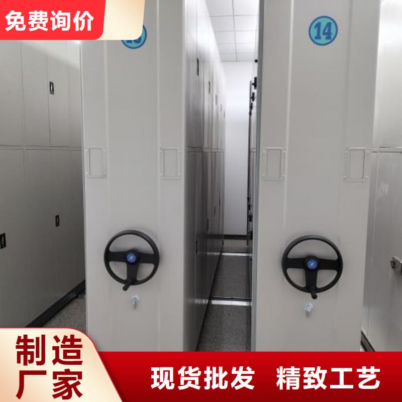 档案室五层档案架-我们只做高品质