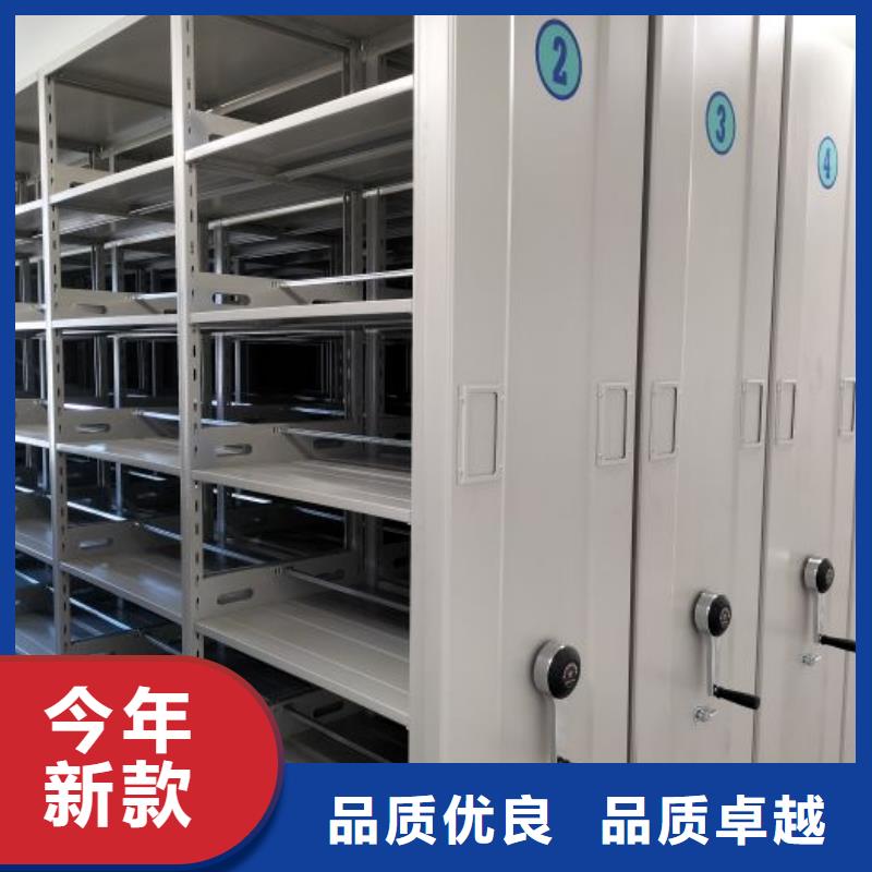 立足市场【泽信】保亭县钢制双面双联档案架
