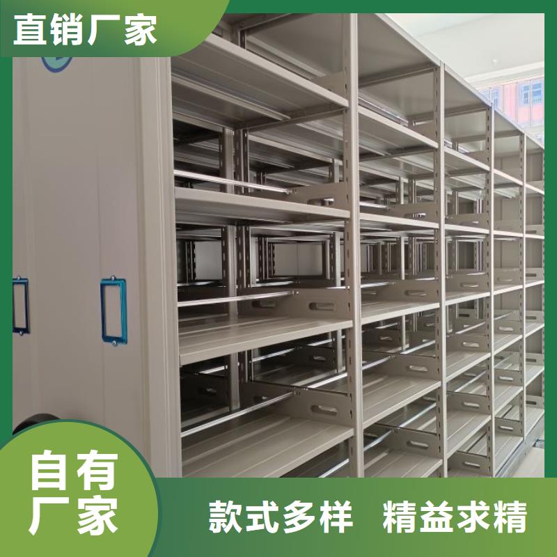 技术服务【泽信】移动钢板密集架