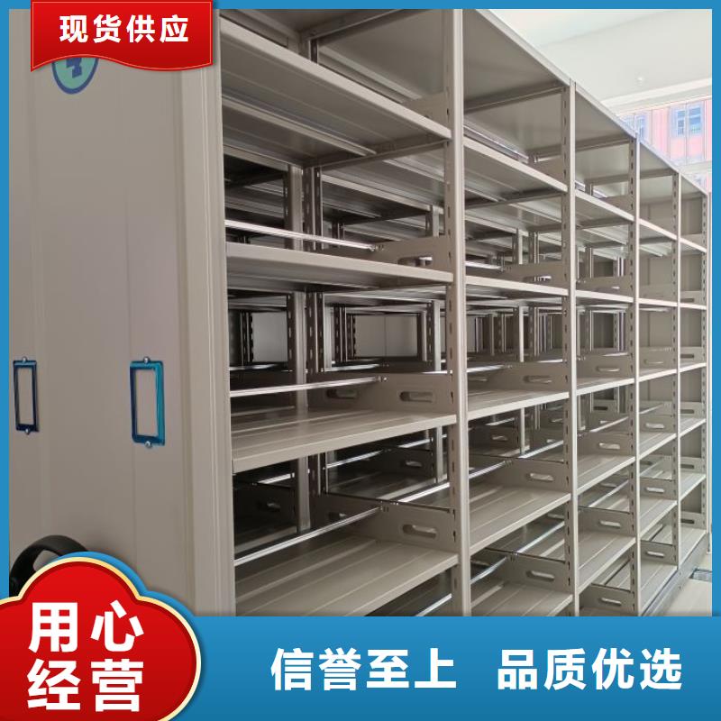 手动密集柜视频-富民|嵩明|丽江|玉溪|红河|临沧|怒江|大理|迪庆智能密集柜手动密集柜_ 移动手动智能文件柜密集档案柜架泽信生产厂家(昆明市分公司)