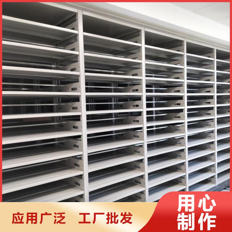产品的优势所在【泽信】钢制手动密集柜