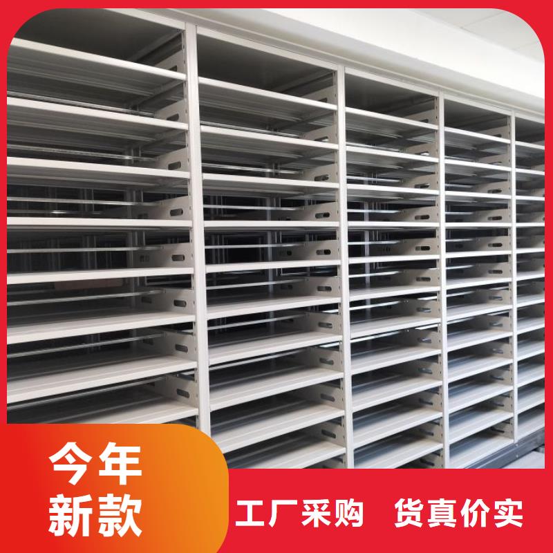 移动资料柜制造工厂