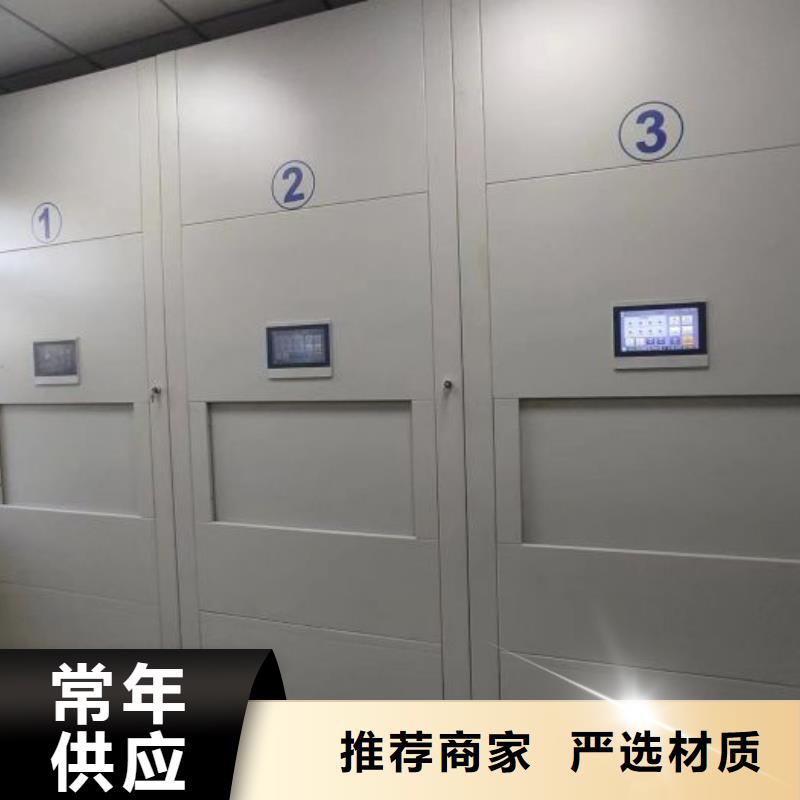 橱式密集柜、橱式密集柜生产厂家-欢迎新老客户来电咨询