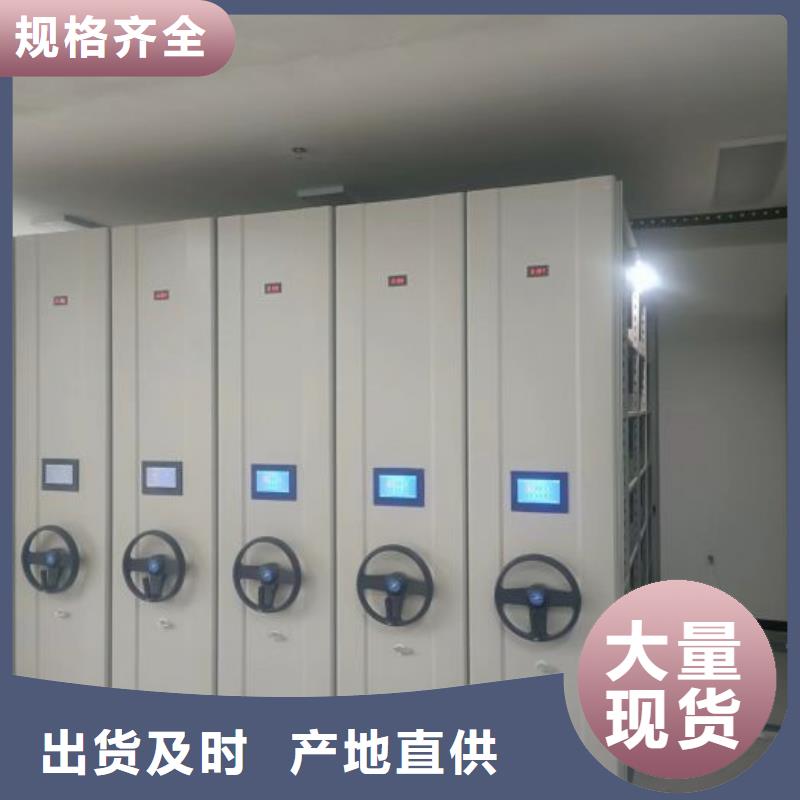 行业面临着的挑战与发展机遇【泽信】三柱式密集架