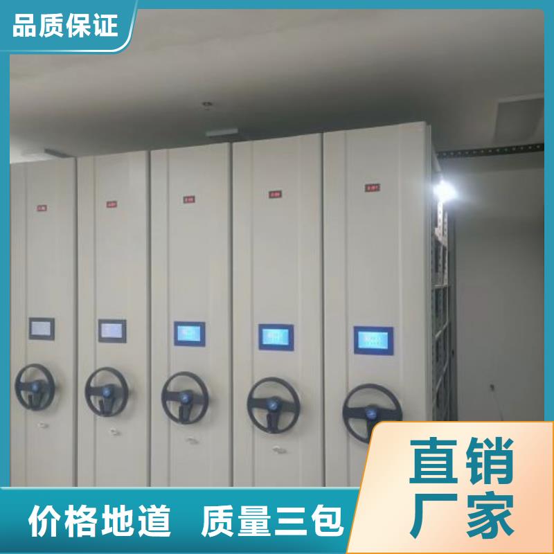 来电咨询【泽信】实物留样密集柜