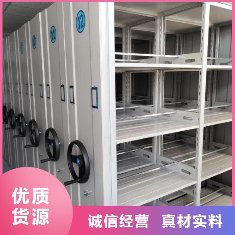 哪里有卖多少钱【泽信】电脑密集柜