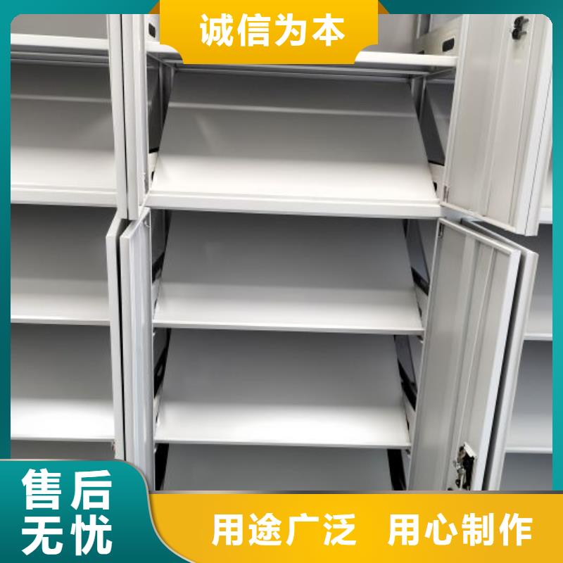 价优惠【泽信】手动病历密集架