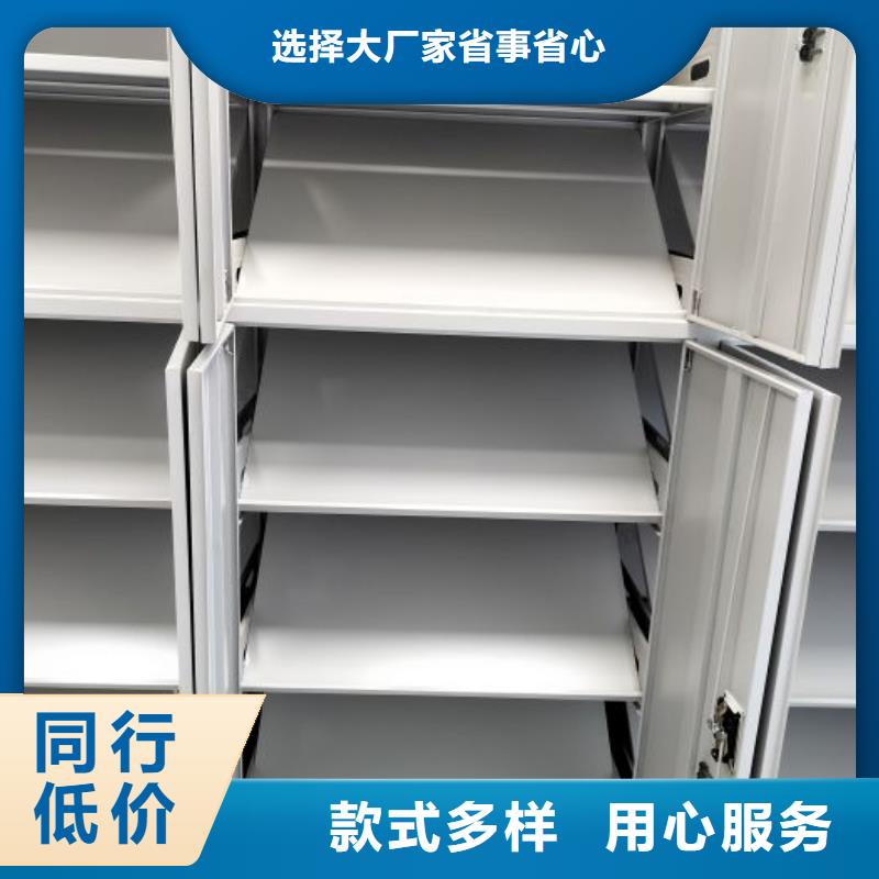 档案室密集档案架下单即发货