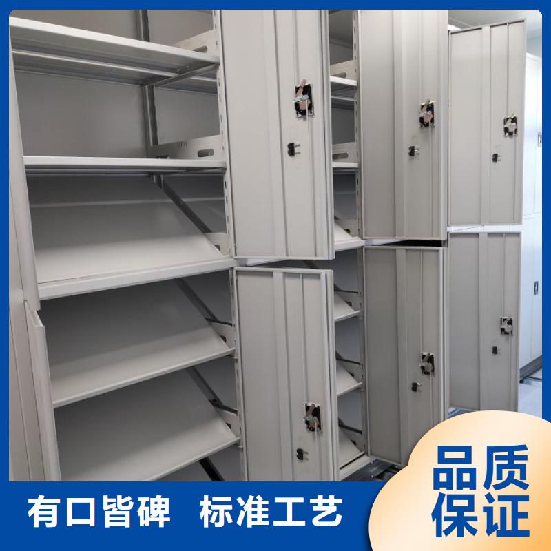 档案室五层档案架-我们只做高品质