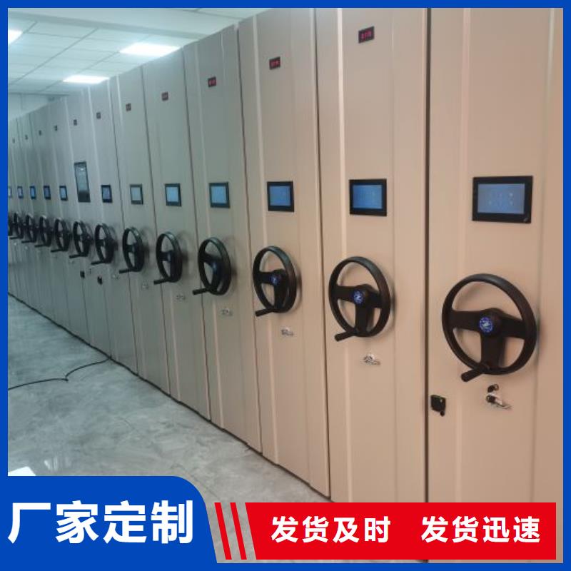 智能物证密集柜_诚信为本