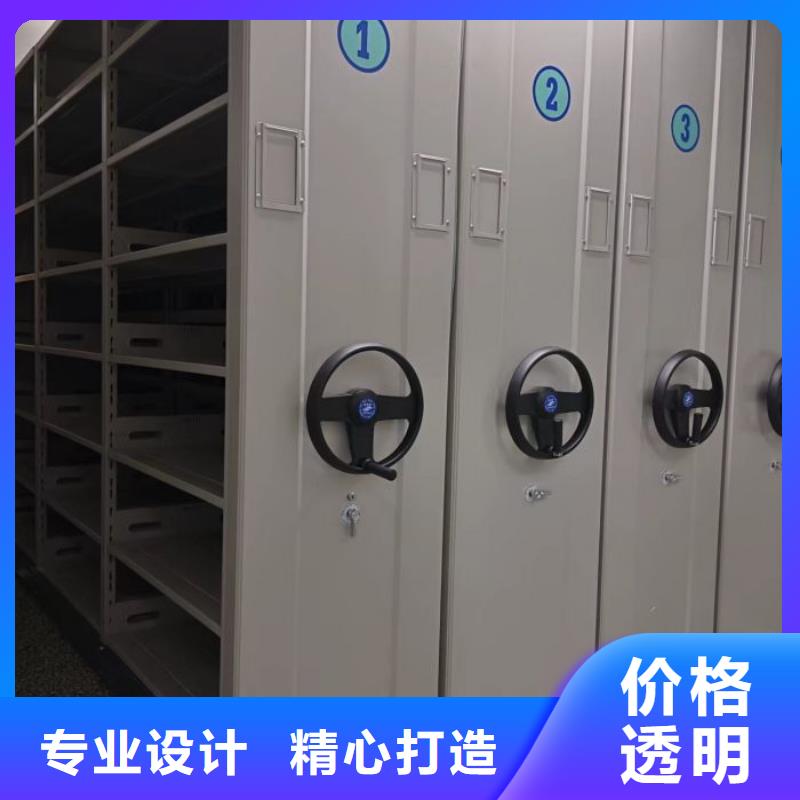 机械式手摇密集柜生产厂家欢迎咨询订购