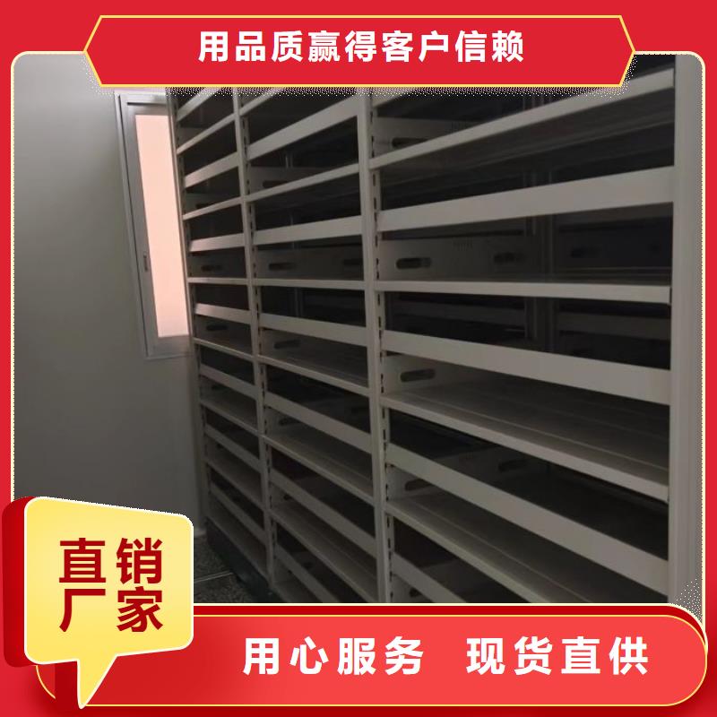 恭候莅临【泽信】智能自动密集架