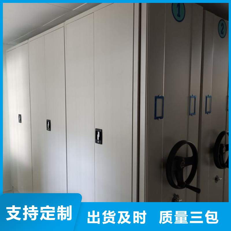 竞争下的针对性【泽信】箱式密集柜