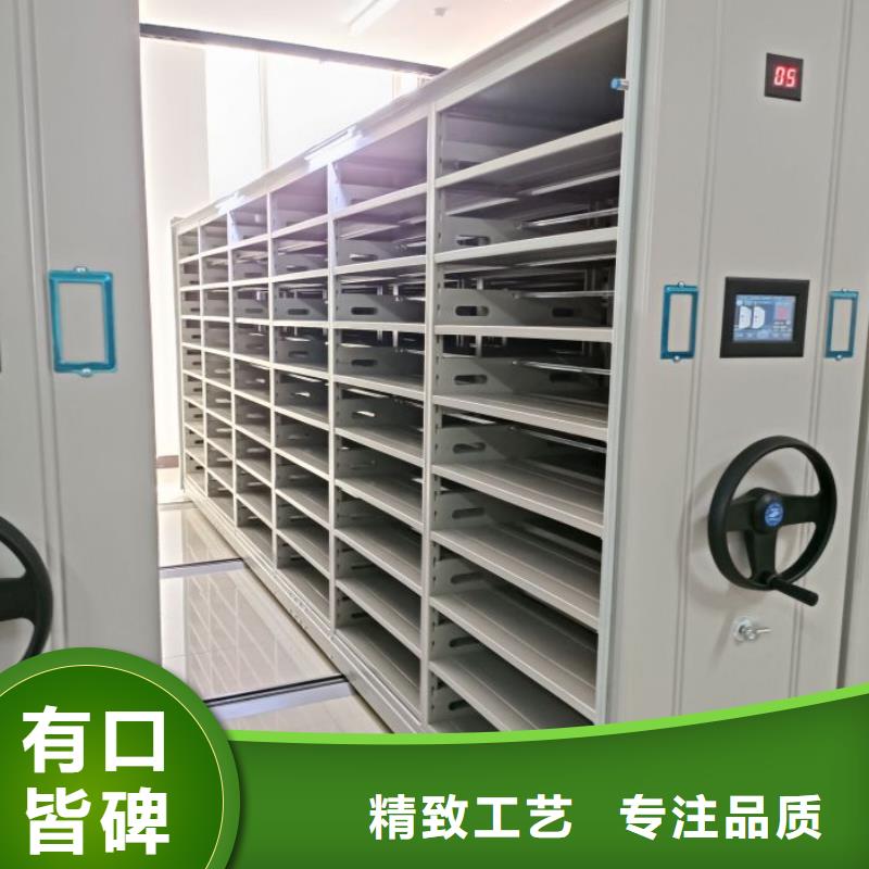 普通密集架用途广