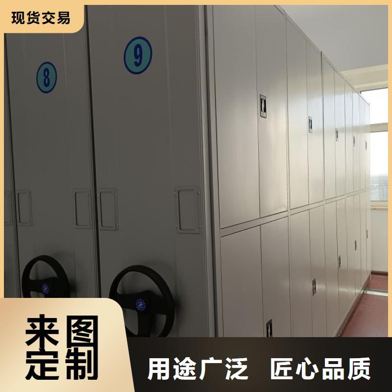 活动密集架电话报价