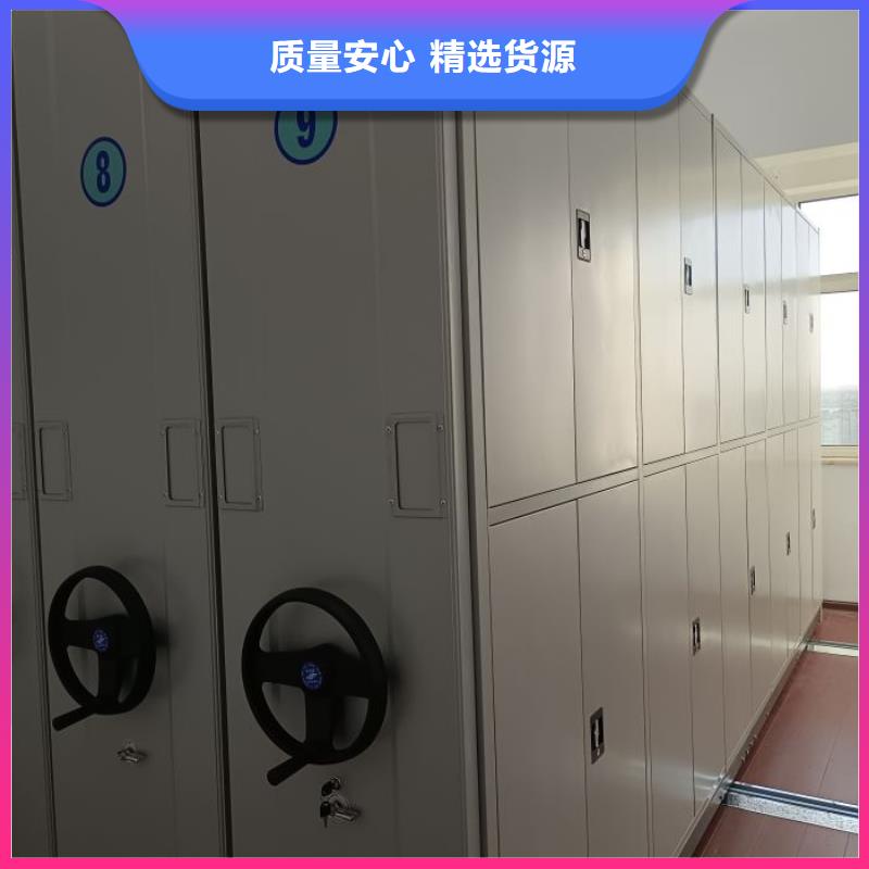 来电咨询【泽信】档案柜密集