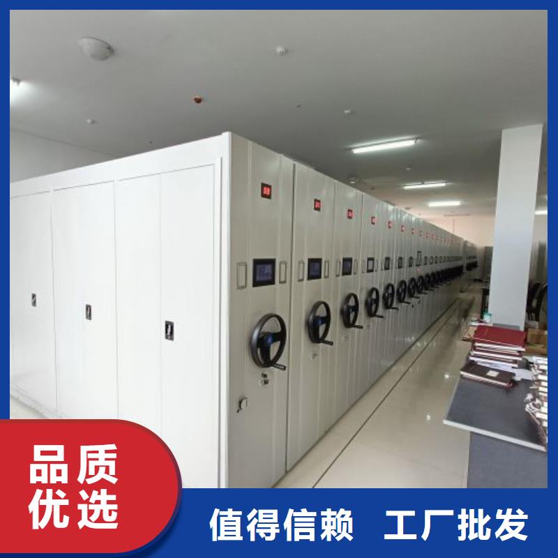 产品的优势所在【泽信】钢制手动密集柜