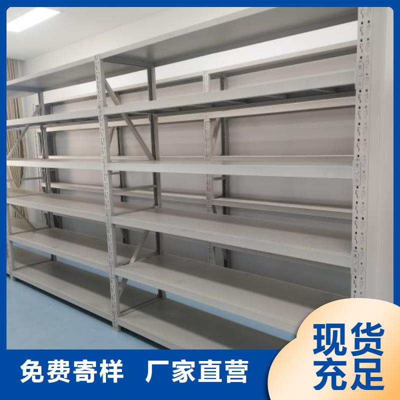 机械式手摇密集柜生产厂家欢迎咨询订购