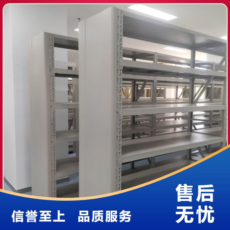 质量可靠的图纸密集架公司
