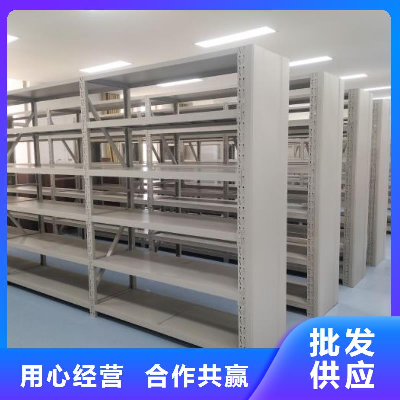 档案室用智能型密集架加工销售