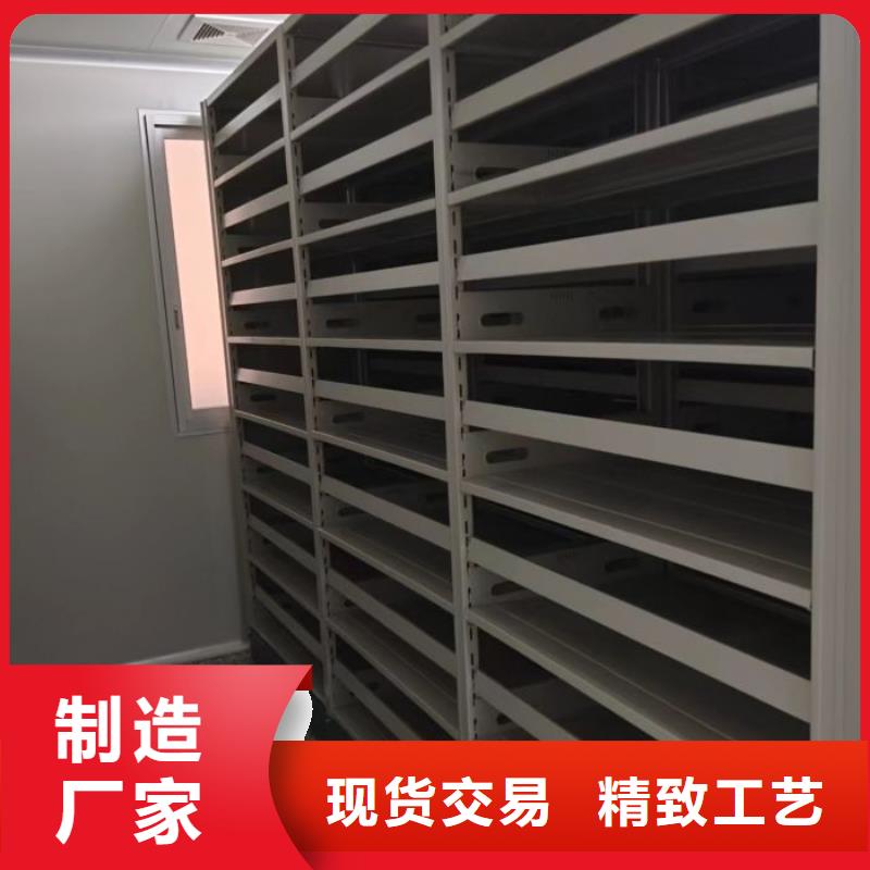 档案柜密集经久耐用
