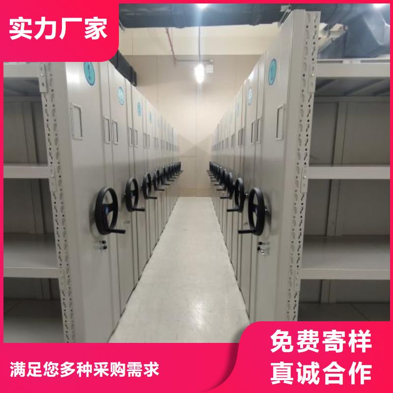 五层双面档案架回收