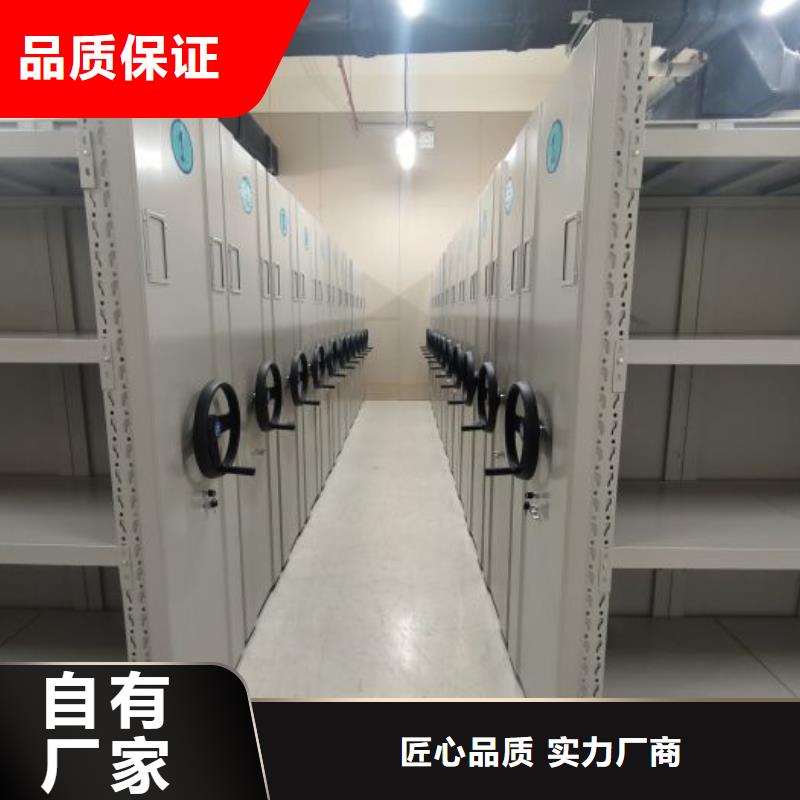 斜拉密集架全国供货