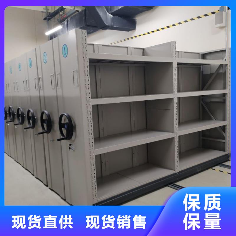 如何合理安装与操作【泽信】密集手摇式移动柜
